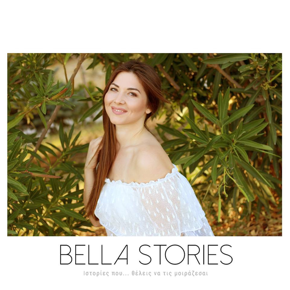 About Bella