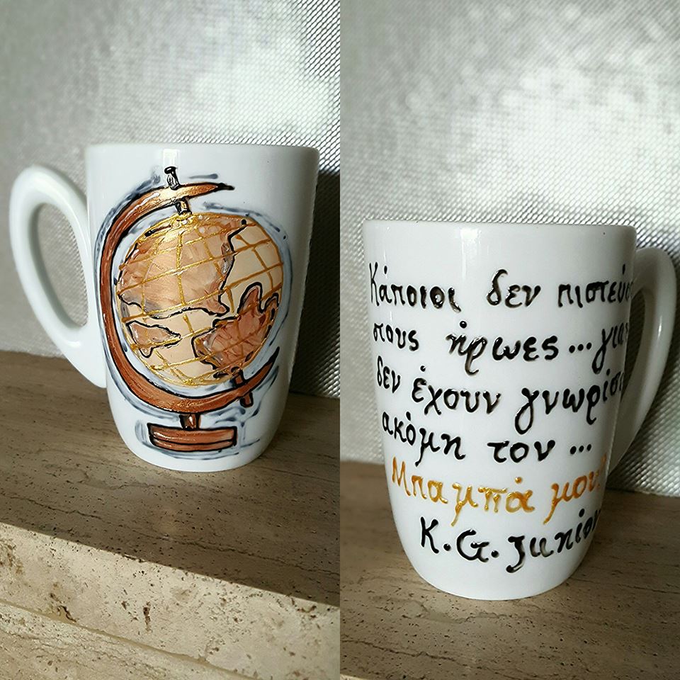 14333778_1123456687709736_1350487721897159223_n