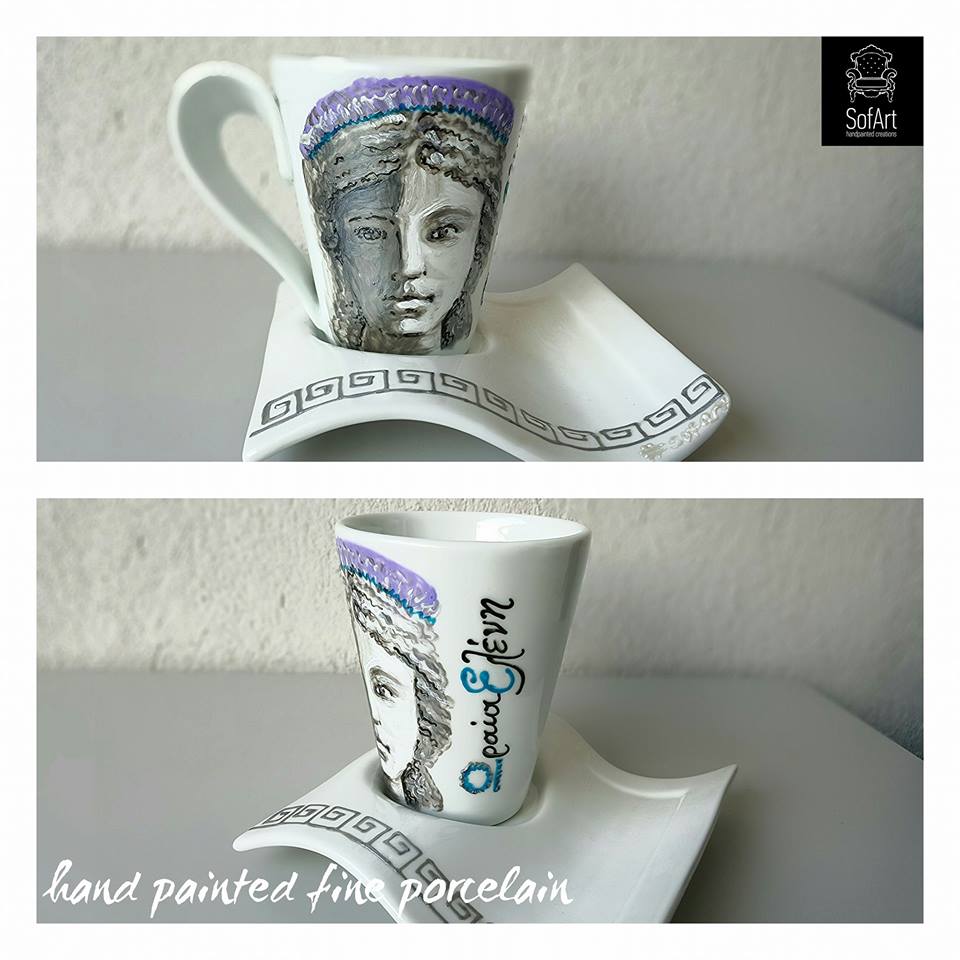 14344238_1126535927401812_8784352293714699124_n